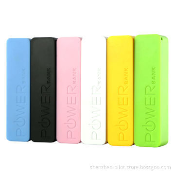 2,200/2,600mAh Cute/Perfume Power Bank with Perfume Smells, Ideal as Premium Gift